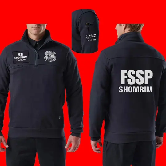 Quarter zips · Flatbush Shomrim by Croma Custom Apparel