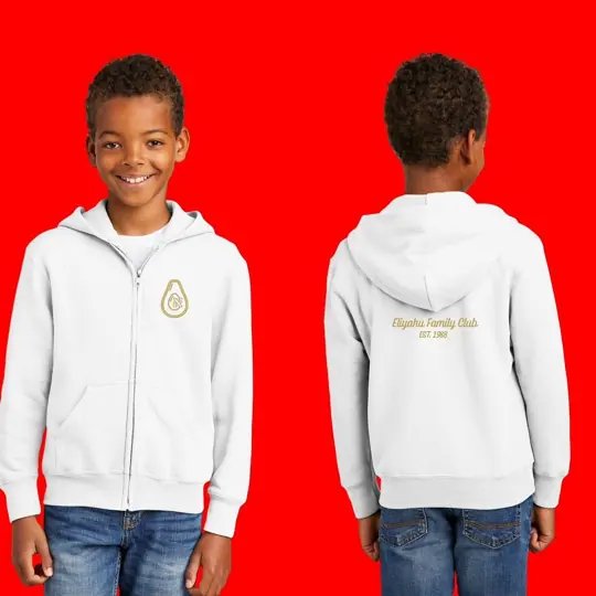 Hoodies · the Eliyahu family club by Croma Custom Apparel