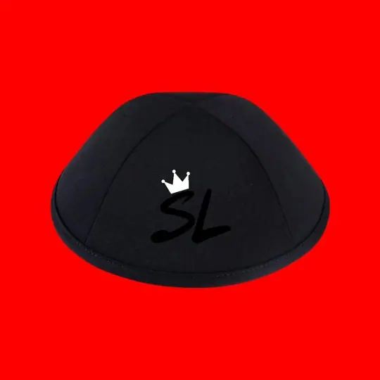 Custom kippahs · Shlomo's bar mitzvah by Croma Custom Apparel