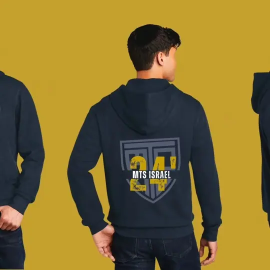 Hoodies · MTS Israel trip 2024 by Croma Custom Apparel