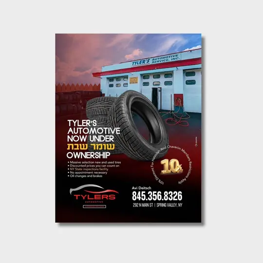 Ad · Tyler's Automotive by Croma Design
